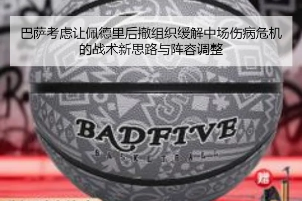 img_1781627438837_538_1_380.jpg